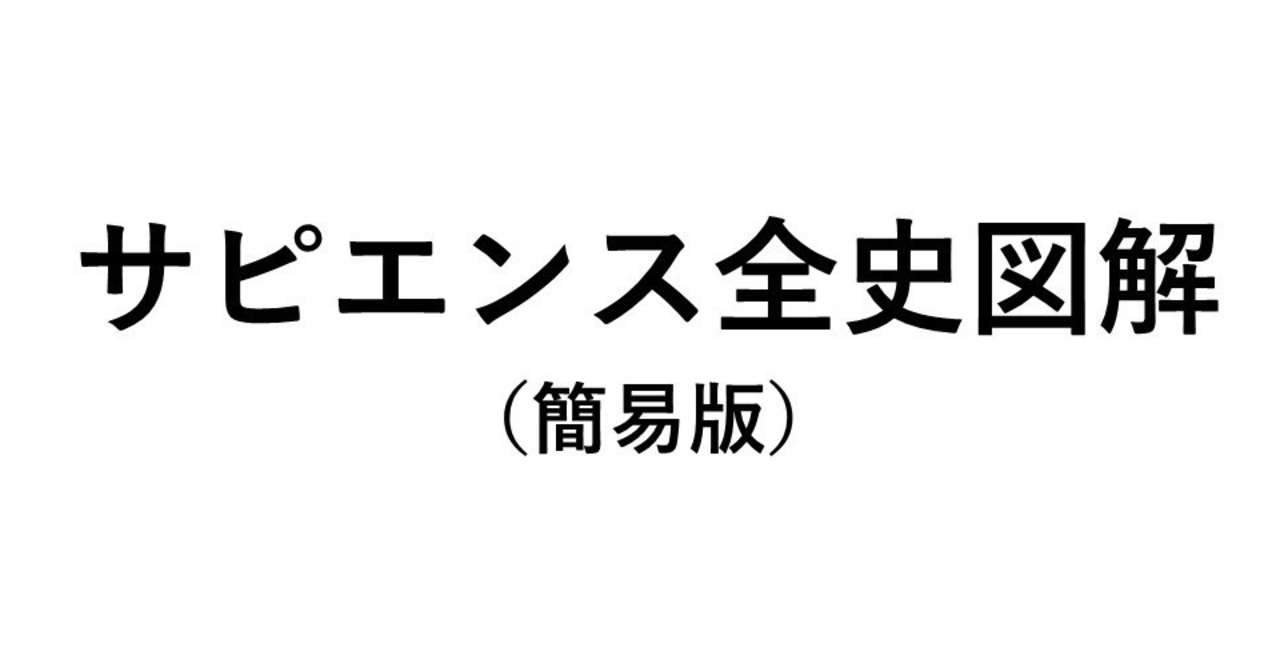 スライド1