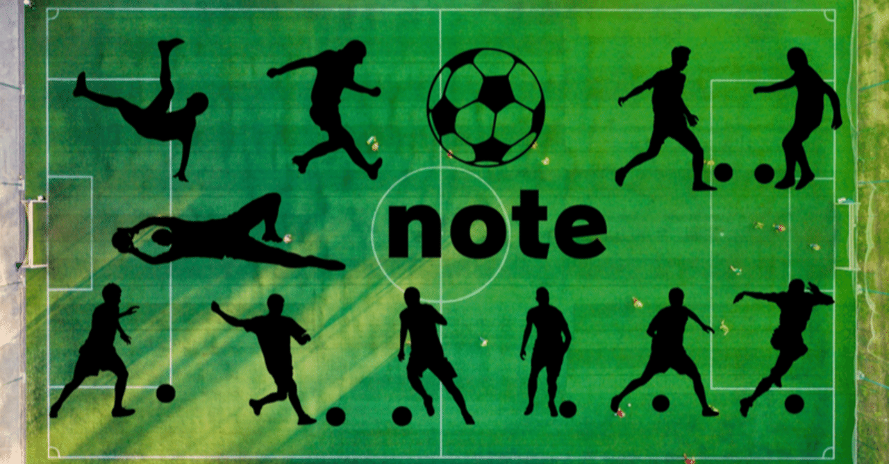 サッカー育成の心理 物理学 Vol 10 リフティングの活かし方 Tomocat Note