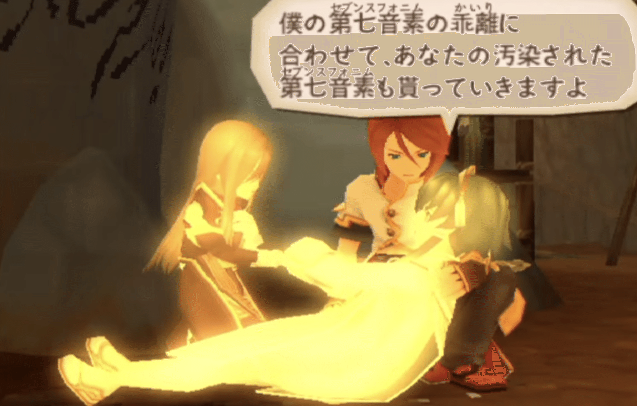 全商品オープニング価格 テイルズオブジアビス Toa ルーク 武器 小道具 靴 コスプレ Www Pakbutchers Co Uk Www Pakbutchers Co Uk 全商品オープニング価格 テイルズオブジアビス Toa ルーク 武器 小道具 靴 コスプレ Www Pakbutchers Co Uk Www Pakbutchers Co Uk