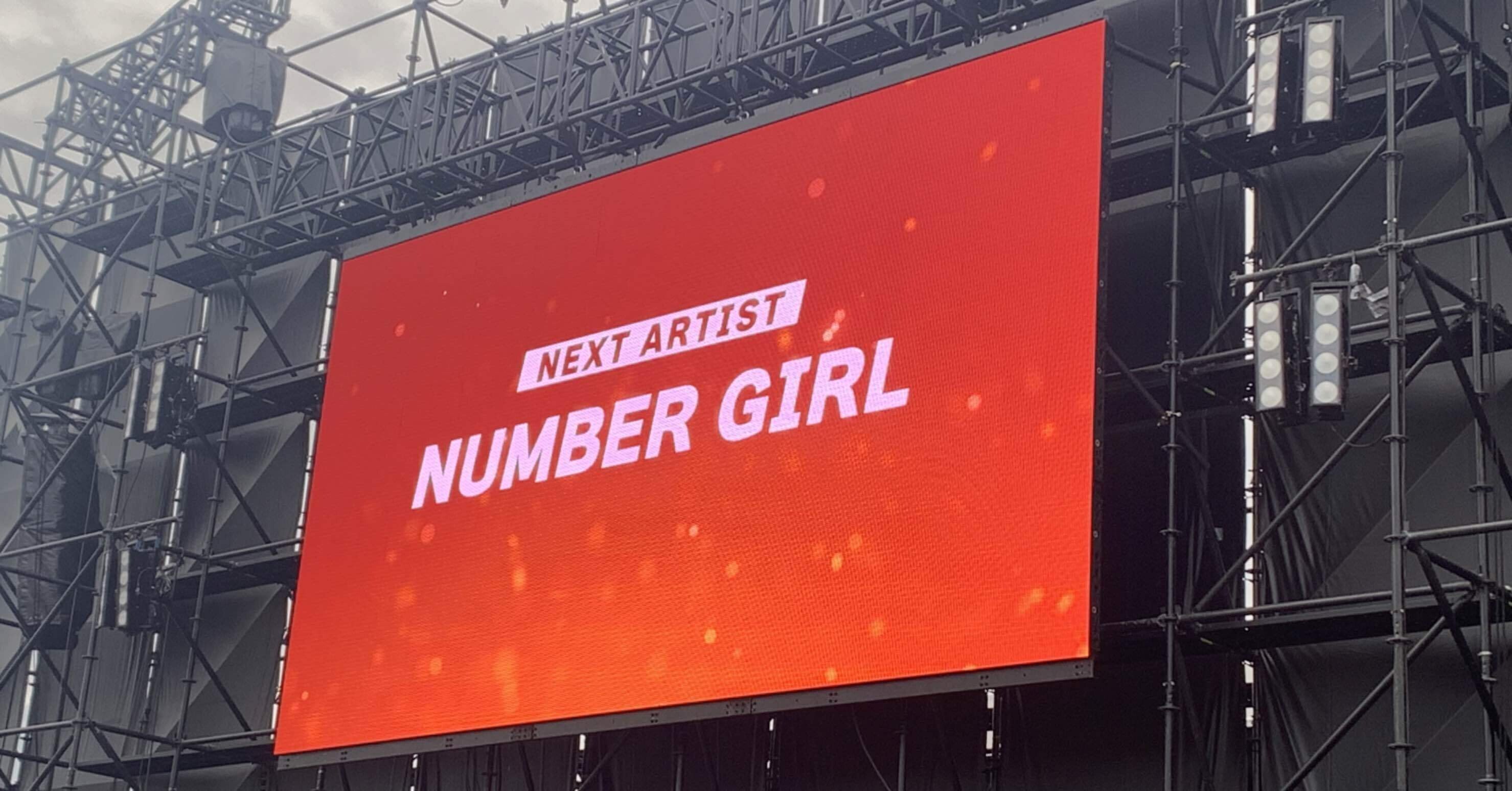 2022.08.13 RSR 2022 in Ezo 