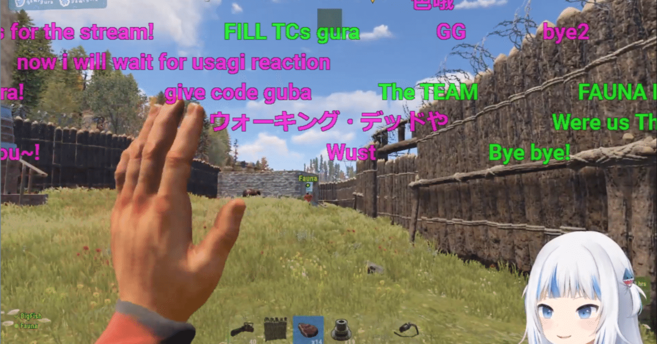 Youtube Liveでコメントを流す際に少しでも軽くしたい Flow Chat For Youtube Live使用 Shisenshou Note Youtube Liveでコメントを流す際に少しでも軽くしたい Flow Chat For Youtube Live使用 Shisenshou Note