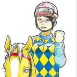 競馬のみかた