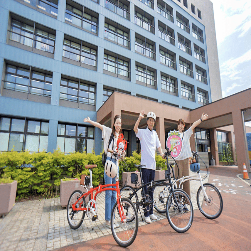 ここから海老名駅まで自転車