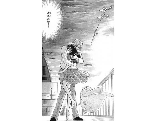 無駄話 ガラスの仮面 Aya Note