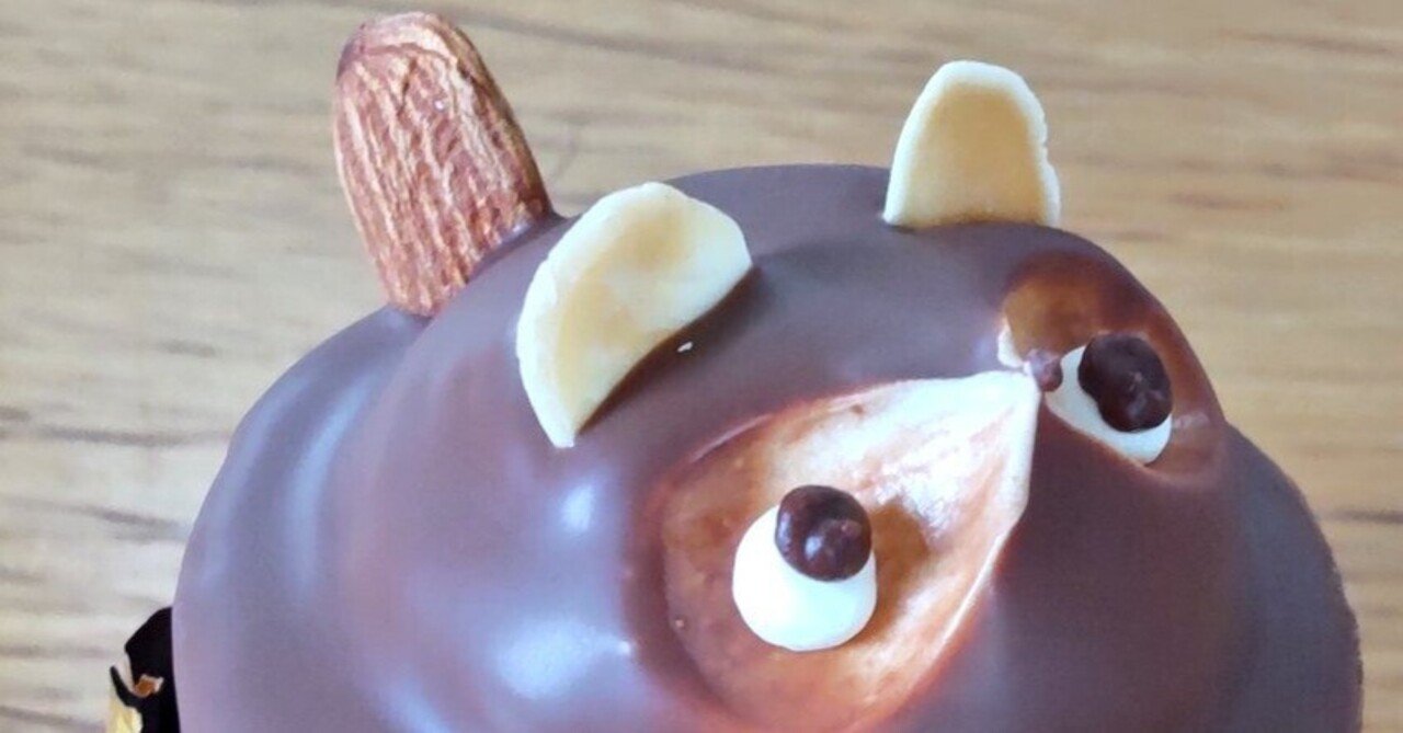 たぬきケーキが美味しかったというつぶやき｜名古屋壬生三郎