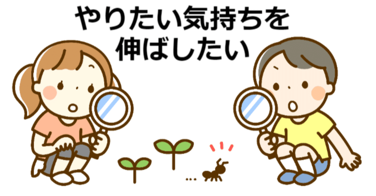 子供の勉強ブーム 勉強嫌いにならないよう 心掛けていること5選 あおのうさぎ 毎朝投稿6ヶ月目 Note 子供の勉強ブーム 勉強嫌いにならないよう 心掛けていること5選 あおのうさぎ 毎朝投稿6ヶ月目 Note