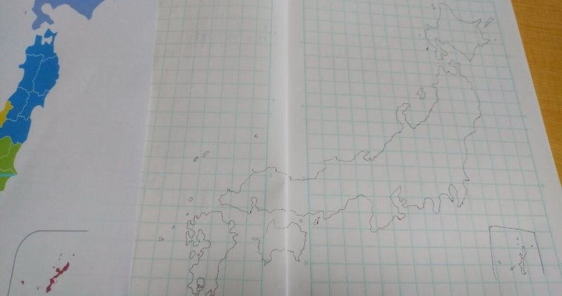 日本地図を描く