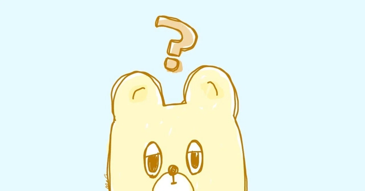The Long Vowel and Dash Problem.｜もげら