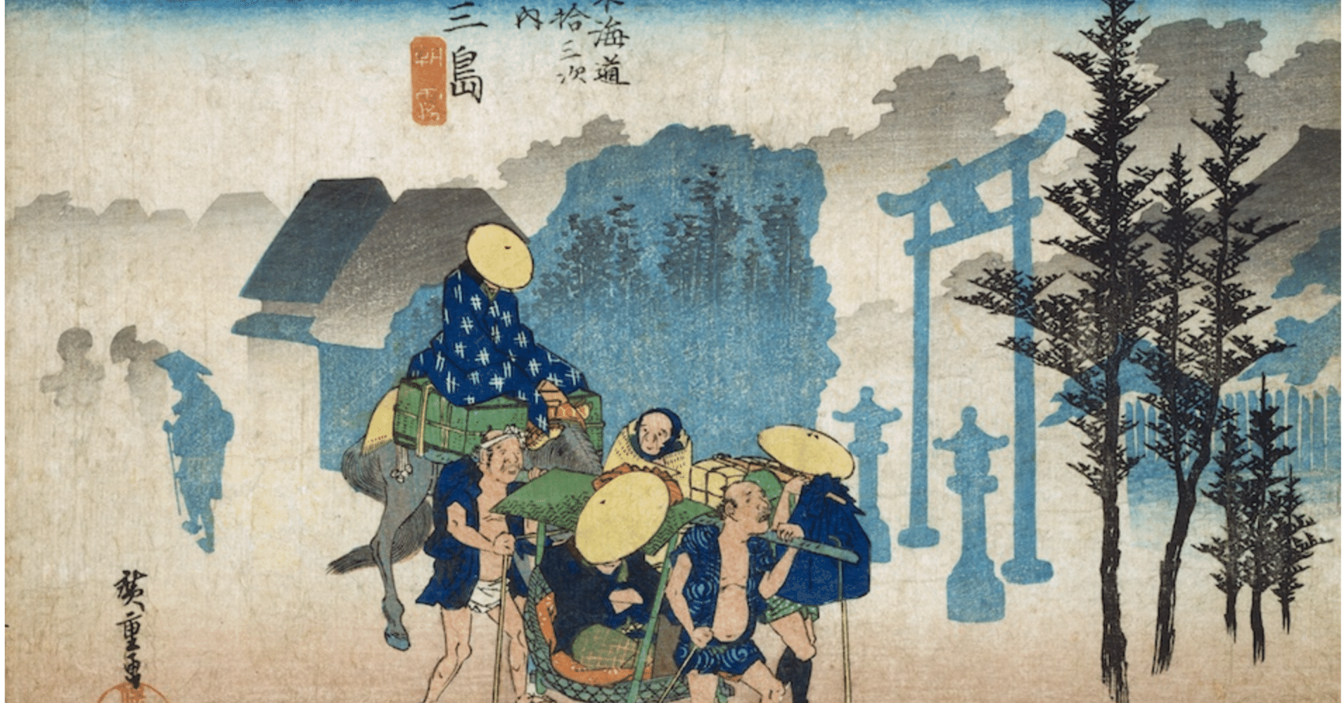 三島 朝霧」−三島の背景は幻影か？−『東海道五十三次』｜おうよう