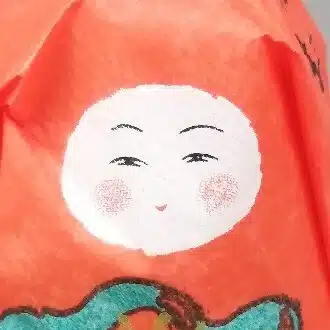 祥ゆずこ