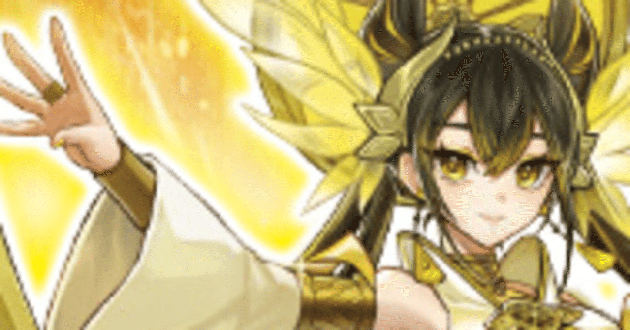 創約：御巫(みかんこ)の出張性能について｜極貧麻婆ライス【遊戯王】