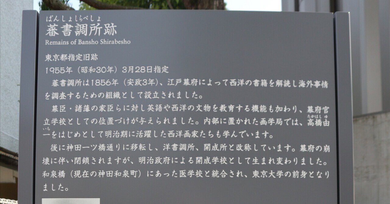 特価品セ No.85 編（日本学 - 日本学士院 明治前日本建築技術史 建築史 コンピュータ・IT