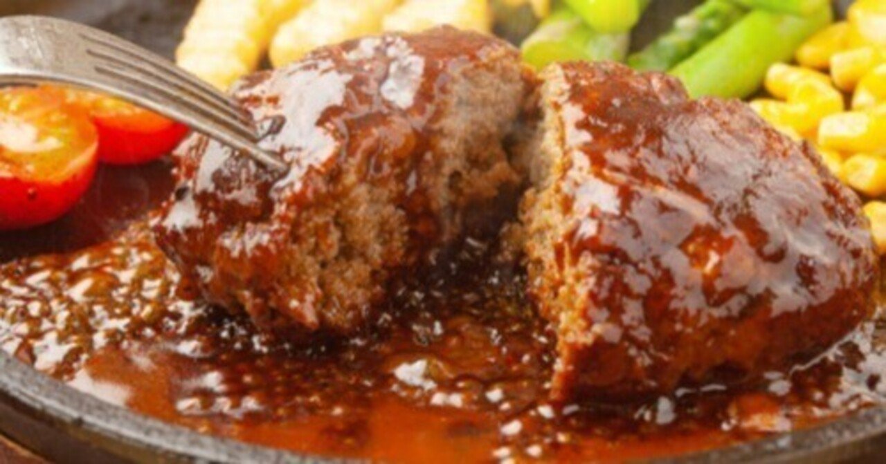 美味しいハンバーグが食べたい ぷろたんが紹介する 肉汁やバーグ が気になる Nagataku Note 美味しいハンバーグが食べたい ぷろたんが紹介する 肉汁やバーグ が気になる Nagataku Note