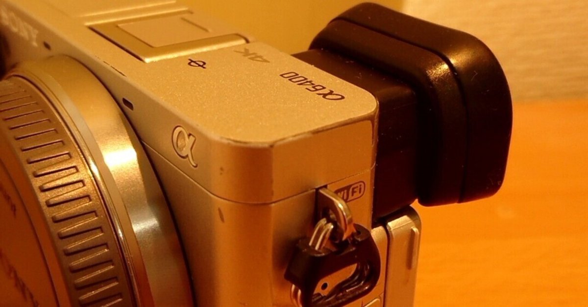 【激安】半額以下- 50%OFFの安い通販 中古美品！SONY その他セット バッテリー3本 レンズ2本 α7III デジタルカメラ