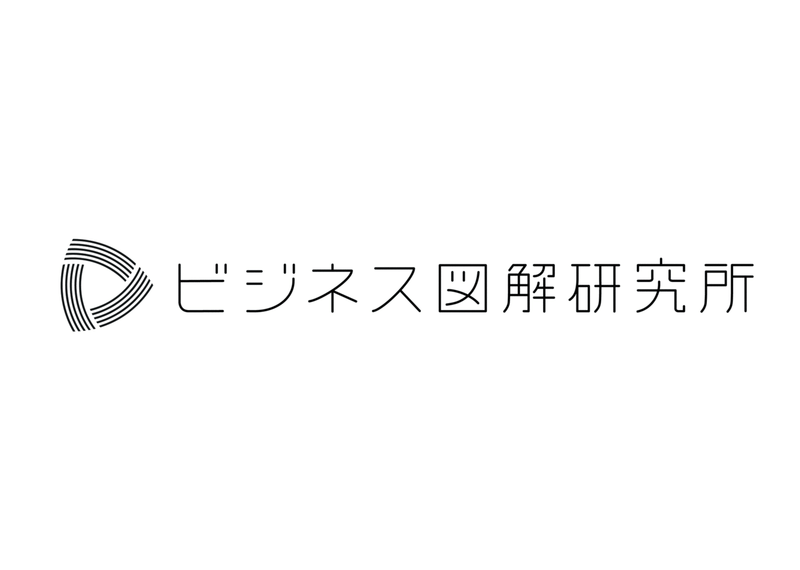 コミュニティのロゴをつくるための4ステップ 宮下巧大 Note コミュニティのロゴをつくるための4ステップ 宮下巧大 Note