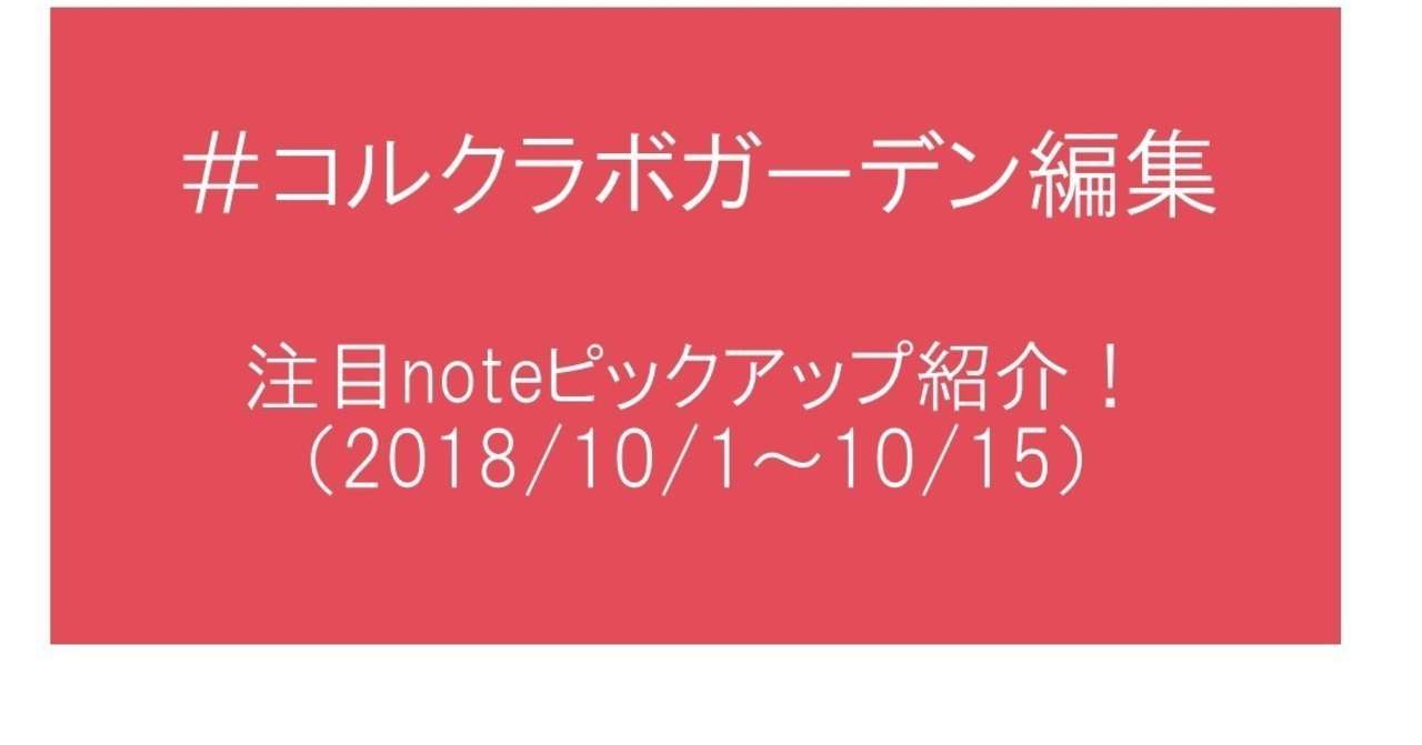 プレゼンテーション1