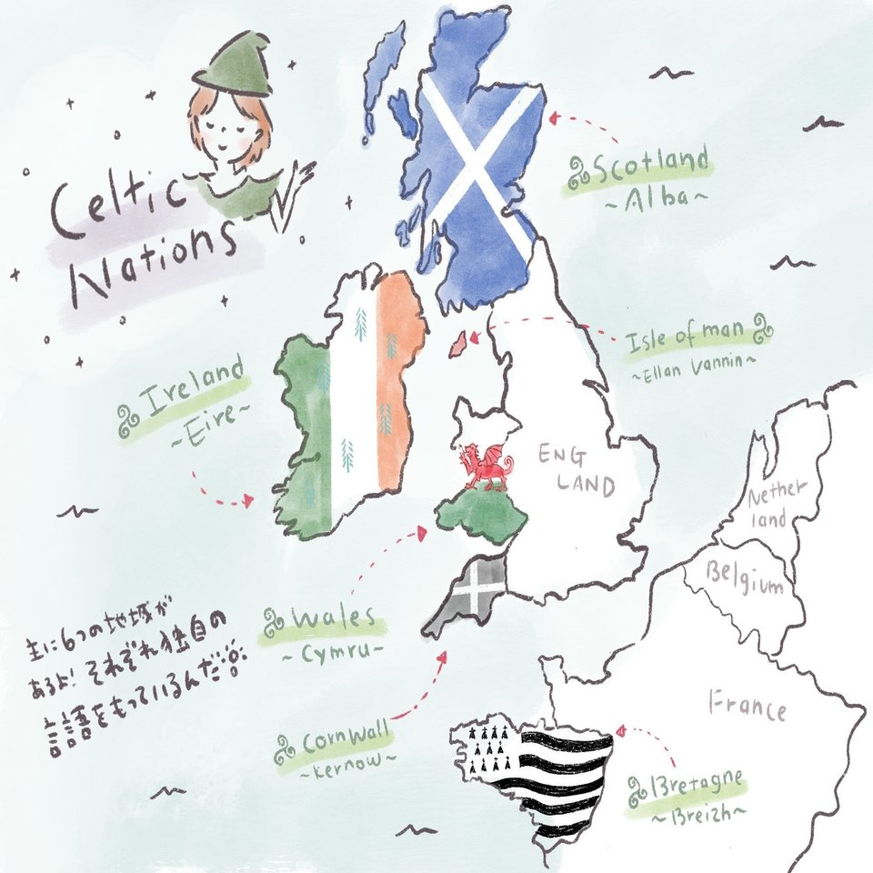 もちこの ケルト文化に興味をもったきっかけ Hamile ハーミル Note