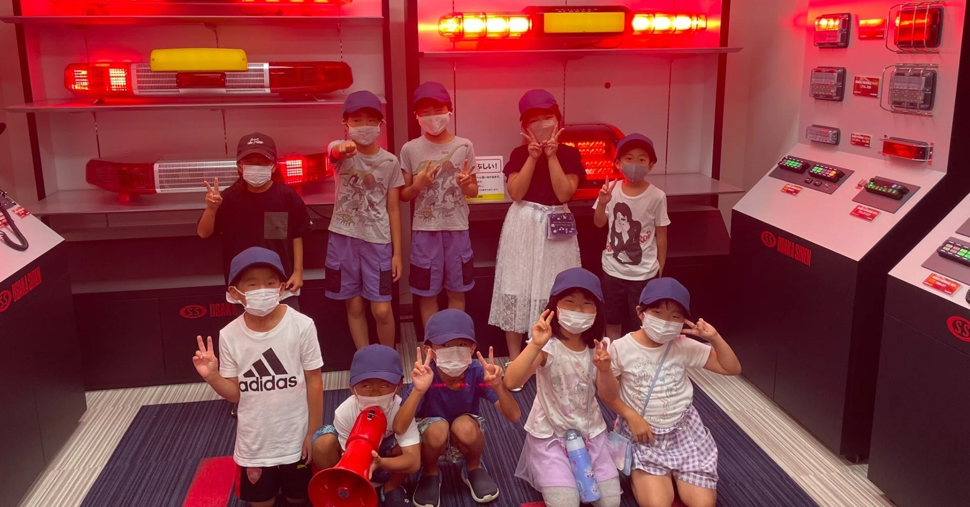 イベントレポート】?大阪サイレン製作所工場見学会?｜マッチャモーレ 