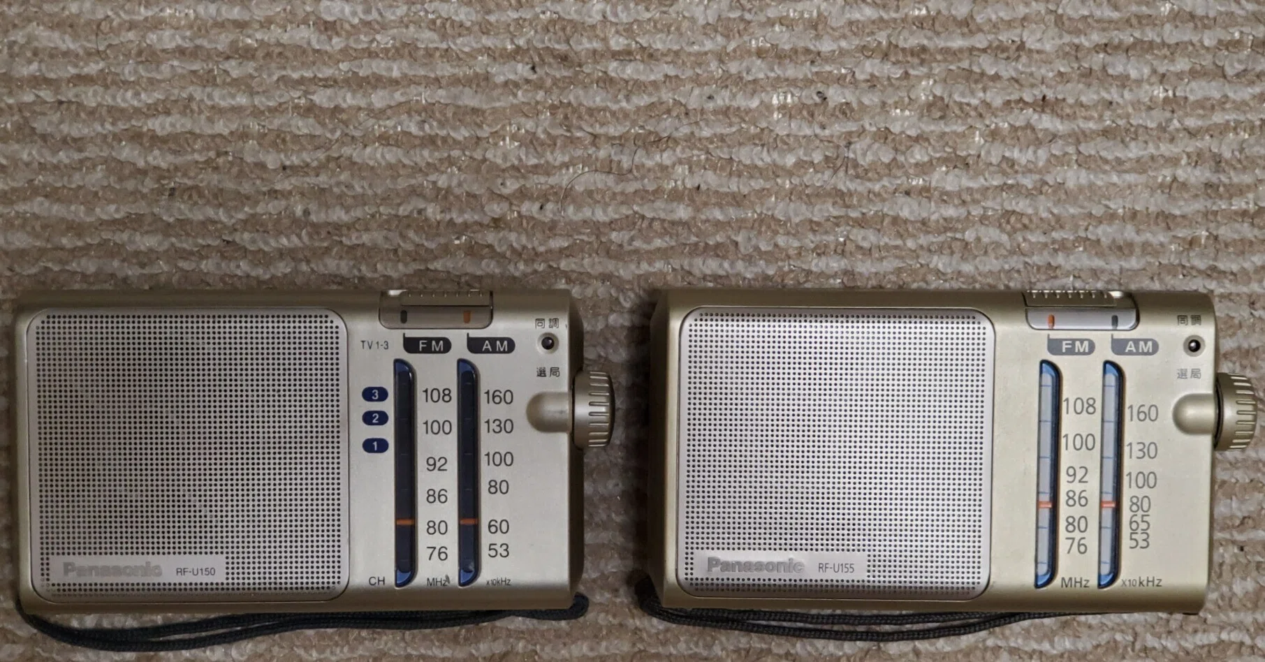 パナソニック ラジオ FM/AM/ワイドFM対応 シルバー RF-U155-S dwos6rj