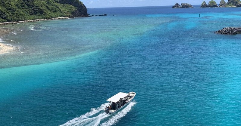 2022.08.16〜17 慶良間諸島✨　〜渡嘉敷島編〜