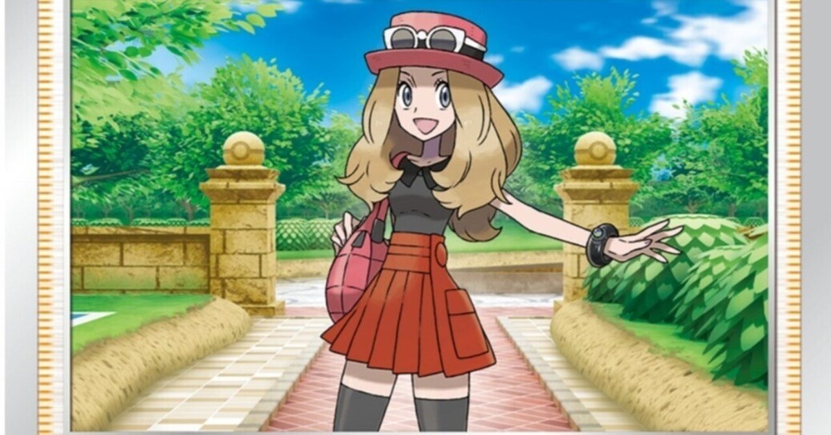 ポケモン ポケカ セレナSR ARS鑑定10 - メルカリ