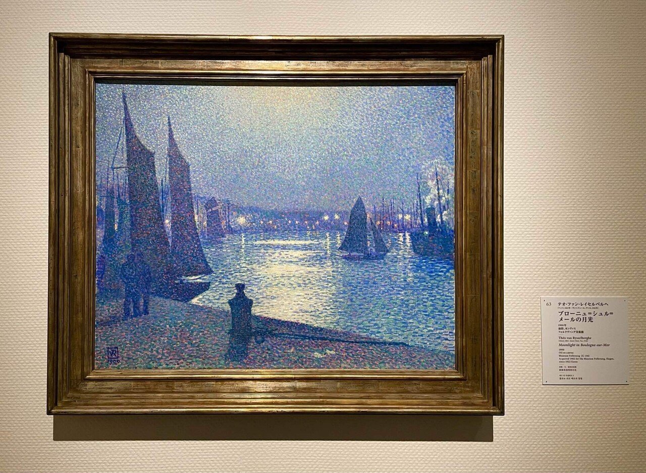 沈黙の表現を潜る｜藤森愛