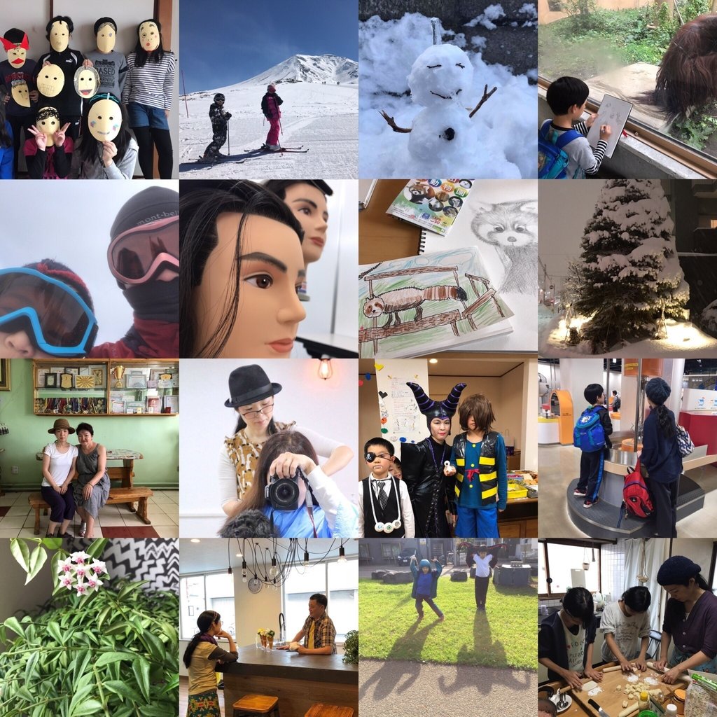 細川美穂 Note 細川美穂 Note