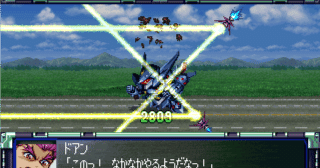 スーパーロボット大戦F完結編～その1～ガンダム大戦始まるよー