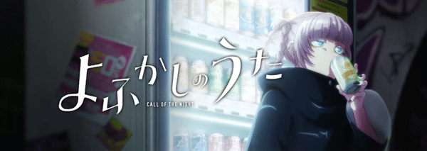 Shion End0のマガジン一覧 Note