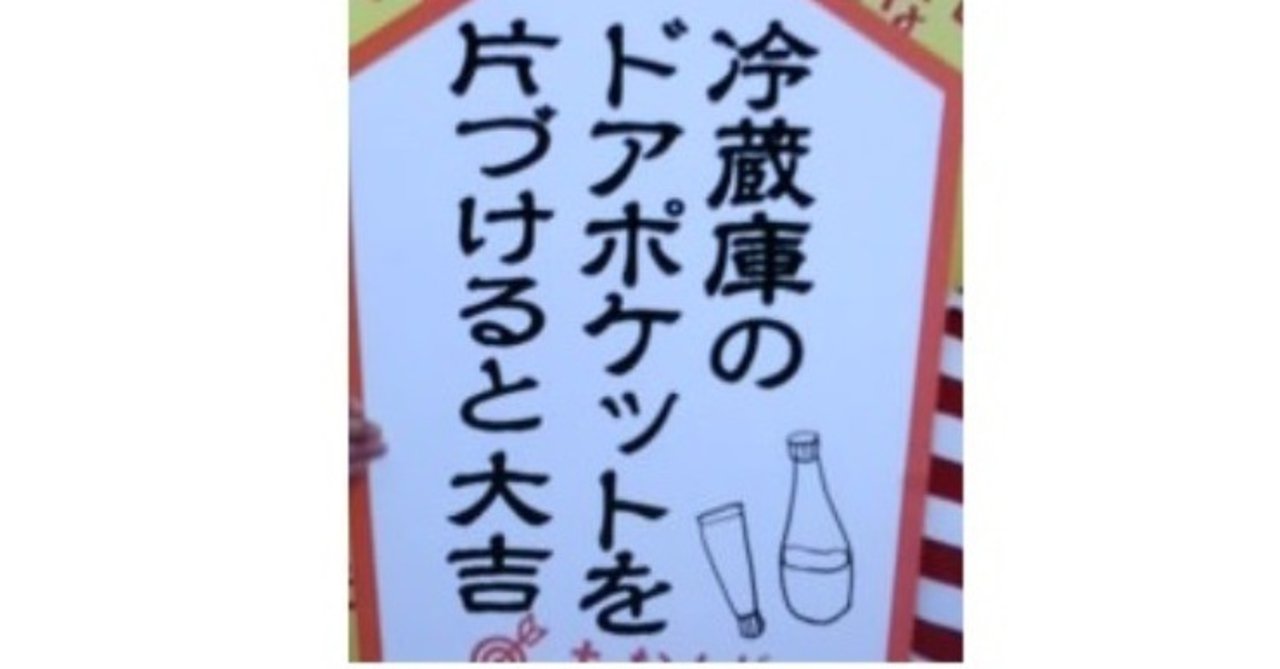 脳梗塞闘病記日々2018 11 Michizane Note 脳梗塞闘病記日々2018 11 Michizane Note