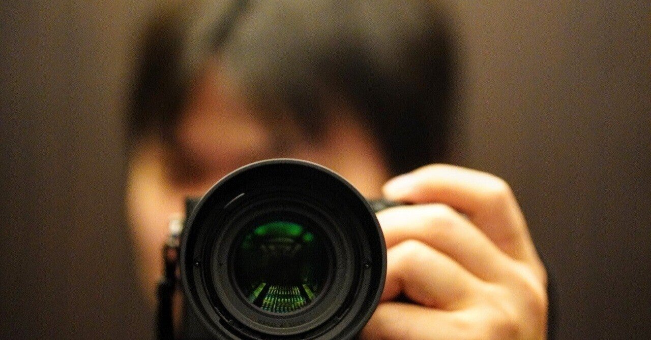 影を潜めるている発達 美和 Note 影を潜めるている発達 美和 Note