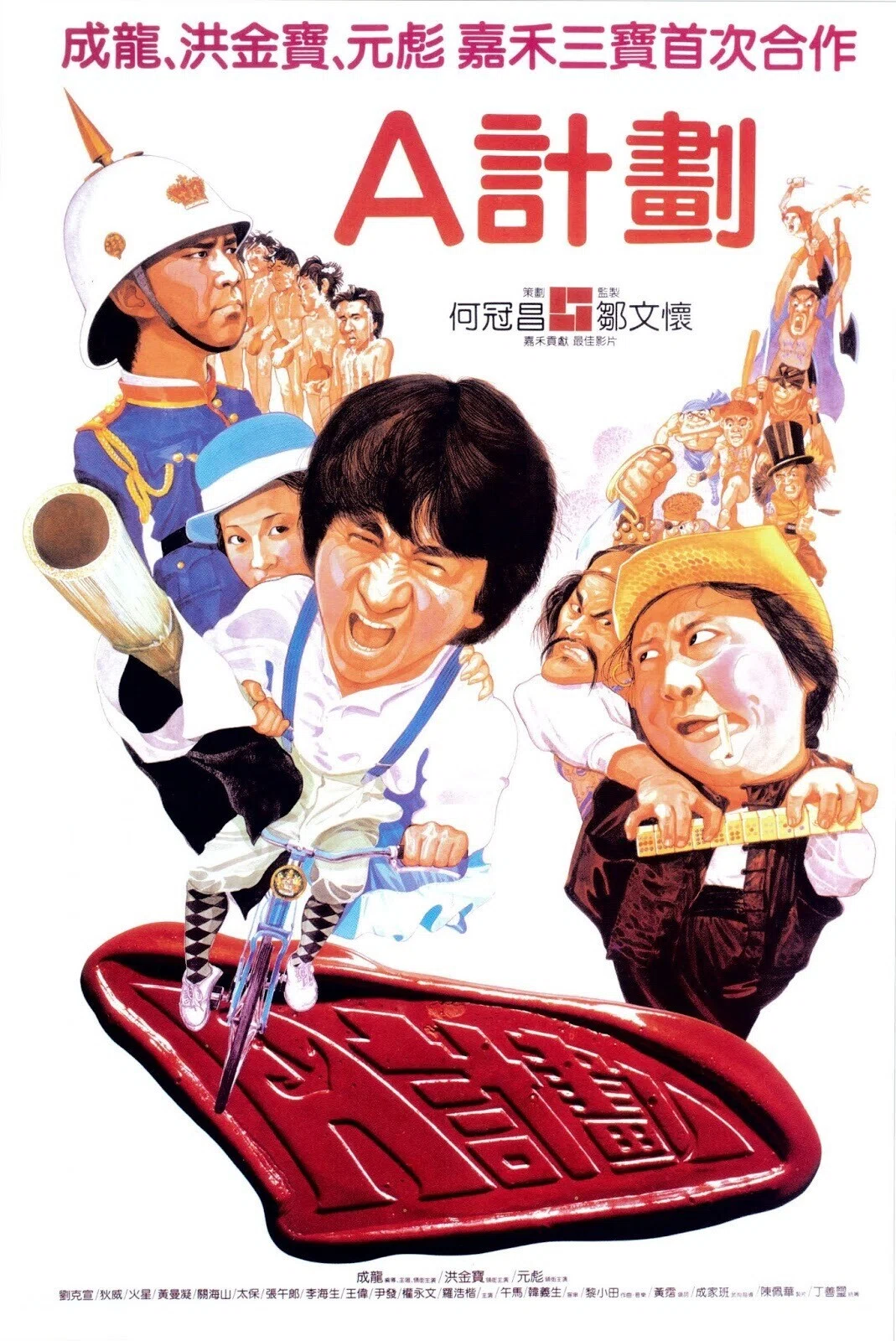 画像1