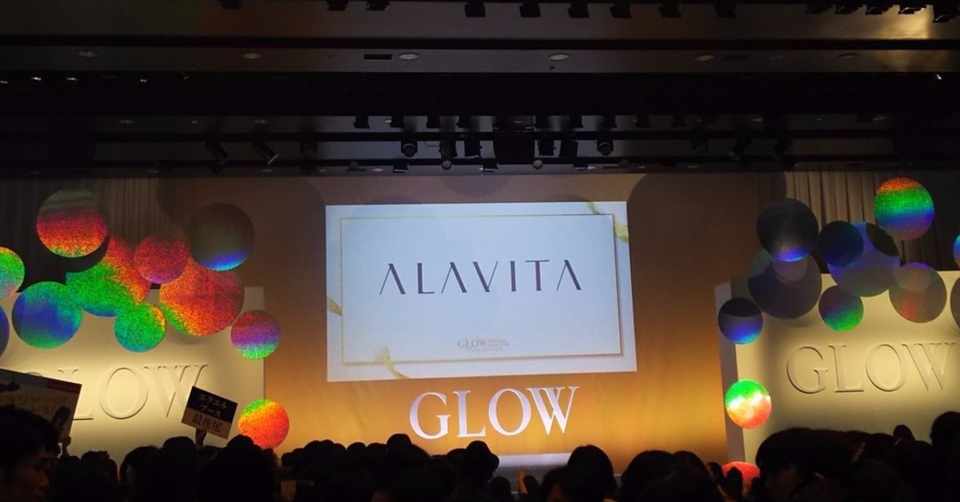 イベントレポ Glow Premium Salon 2018 えりか Note