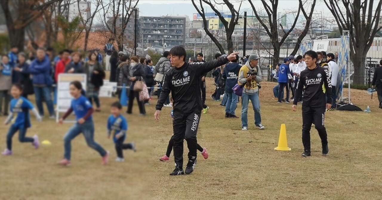 大宮アルディージャ戦 試合前プレビュー 22年j2 第32節 Hidari Kanakura Note
