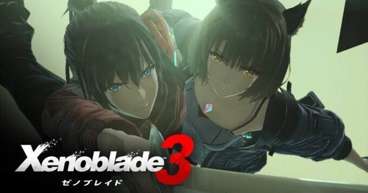 ゼノブレイド1.2.3 セット