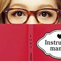 スカパー のcm Jリーグ編 ゴメス Note