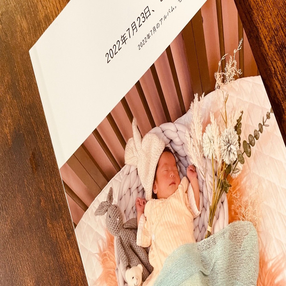 ミクシィの写真共有アプリ みてね でフォトブックを作ってみた 生後27日目 ほそかわえみ Note