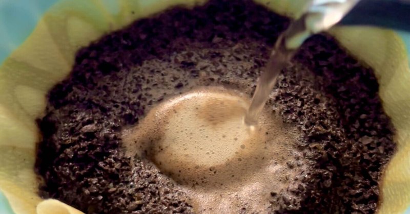 コーヒー豆に含まれる二酸化炭素