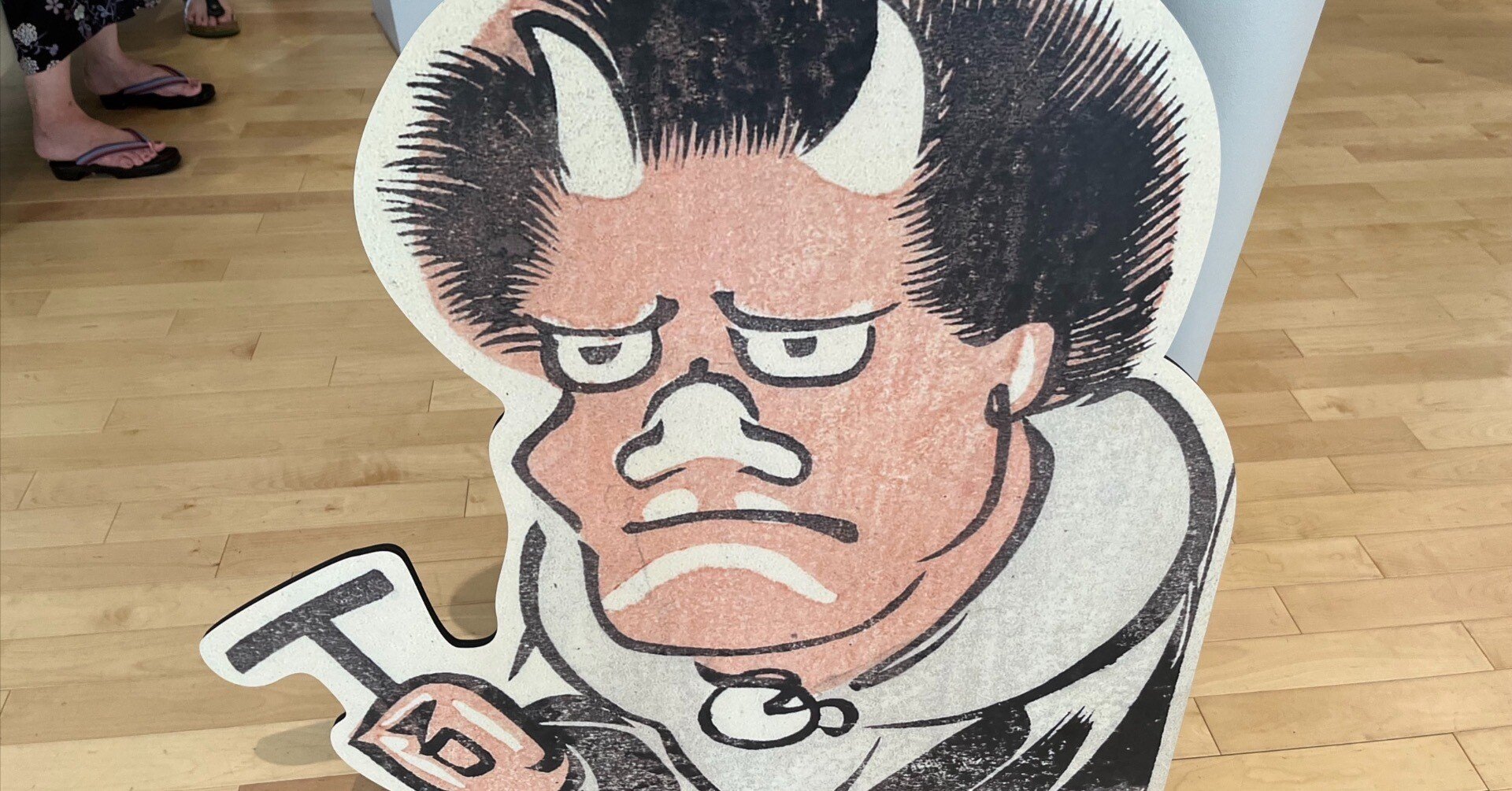 北斎作品の旺盛なサービス精神〜『北斎百鬼見参』鑑賞レポート