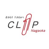 【起業・創業】教えて！CLIP長岡さん（新潟県スタートアップ拠点）