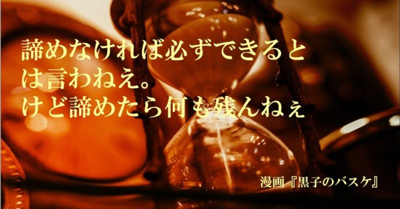 英語を身に付けたい の新着タグ記事一覧 Note つくる つながる とどける