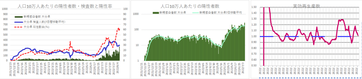 画像21