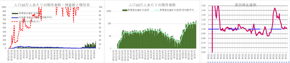 画像35