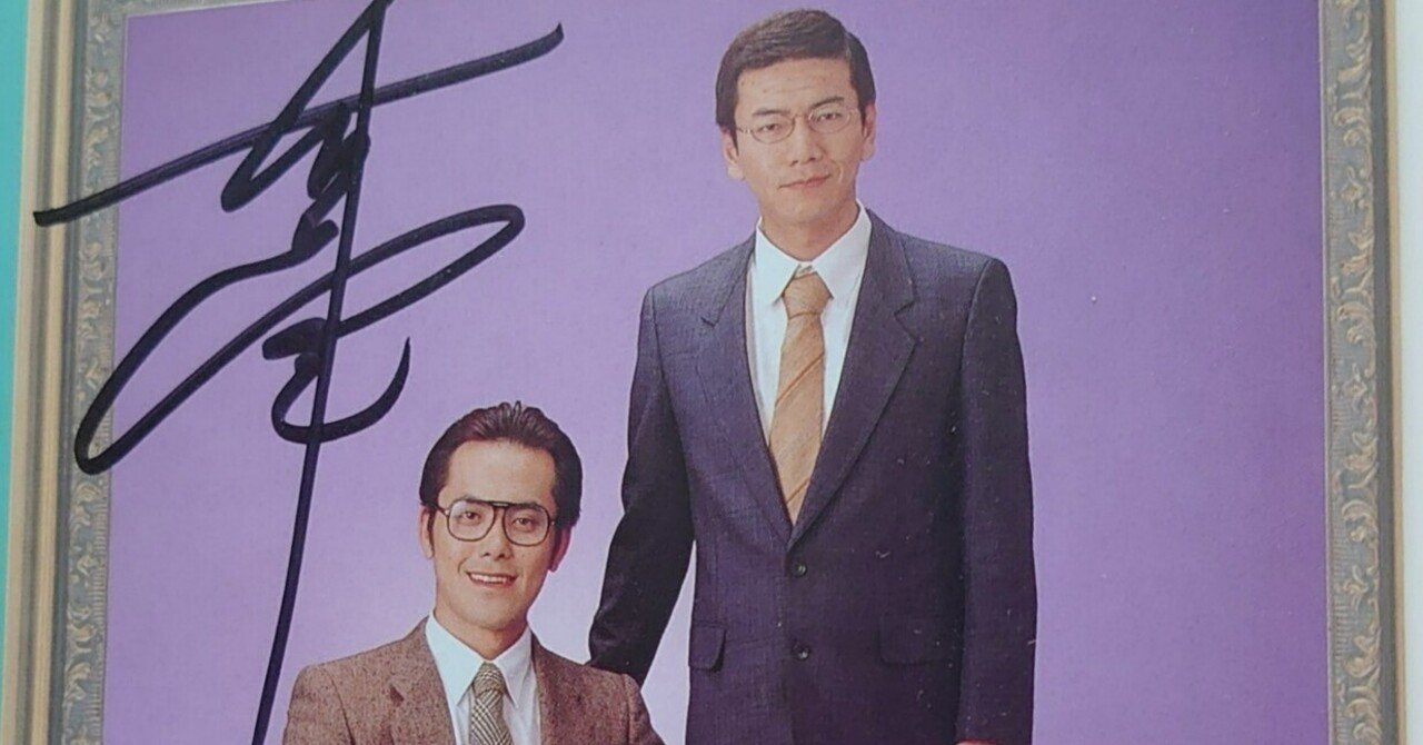 くりぃむしちゅーを熱心に追ってた頃｜バナメイエビ