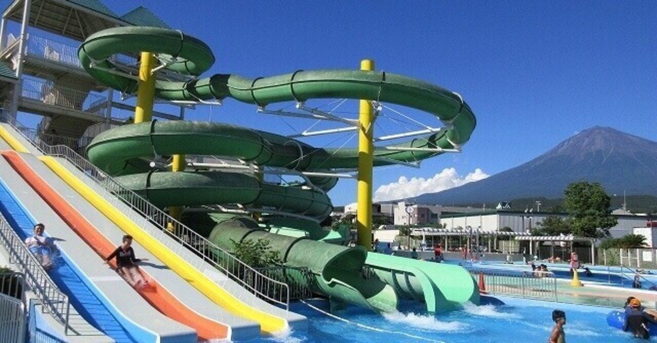 真野さんと吉田くん 第5話 市民プールの2人 Camyu Note