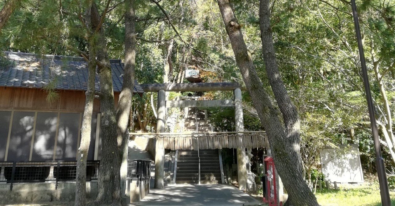 神戸と華僑 : この150年の歩み 神戸と華僑 : この150年の歩み