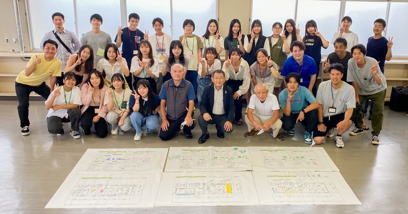 地方創生のリアルを学ぶ京都の高校生が、1万人の町で老朽化した公民館を高校跡地へ移転＆リノベ企画し町長にプレゼン！