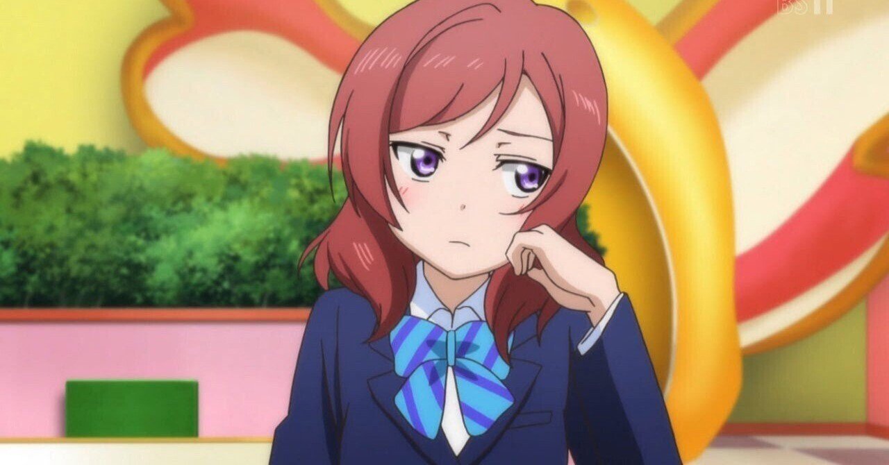 劇場版ラブライブ！特典フィルム 真姫 キス顔