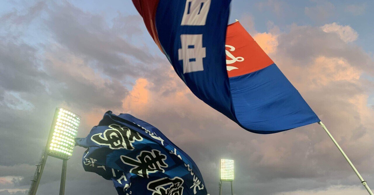 球場観戦記 マツダズームズームスタジアム広島 野球の記憶で話したい Note