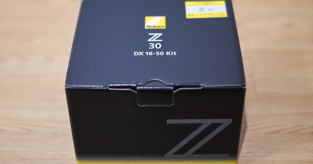 Nikon Z30いらっしゃい！｜ℙ𝕚𝕟𝕠